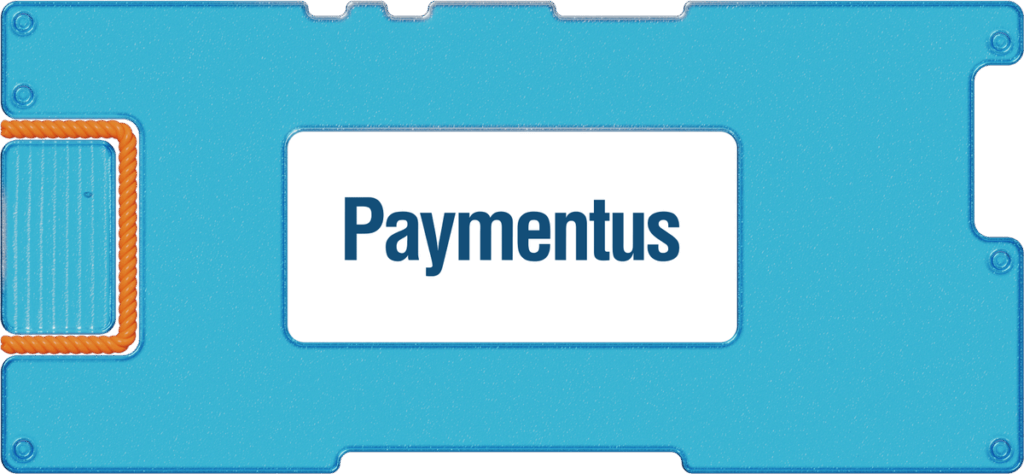 Investidea: Paymentus, because it should be more expensive
