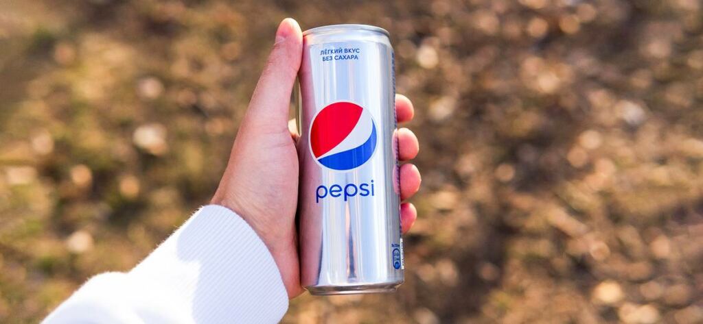 PepsiCo Releases Q2 Cash Results 2021 of the year