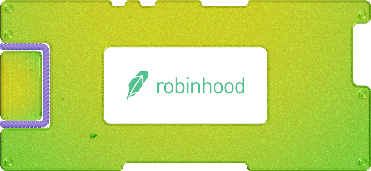 Collect money from the poor and give it to the rich: Robinhood breakdown ahead of the IPO