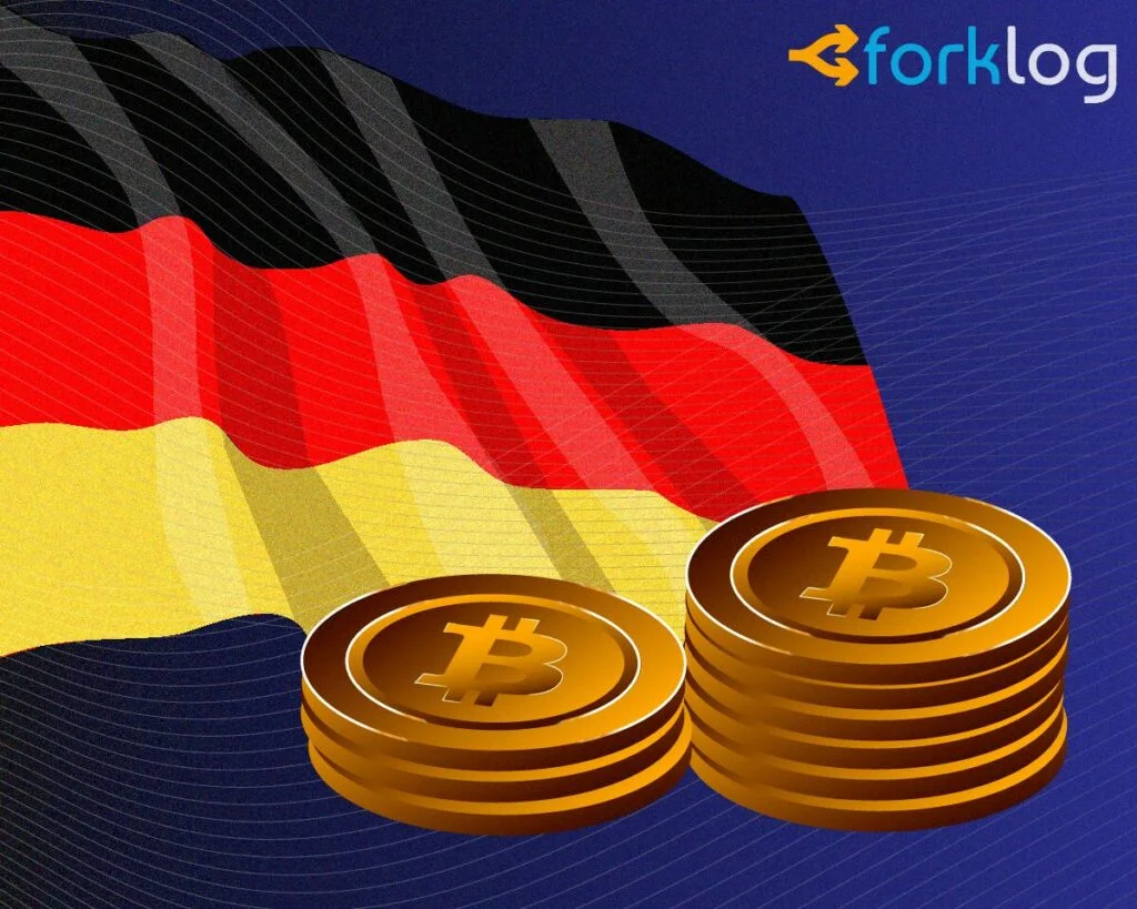 Более 40 немецких банков намерены стать биткоин-кастодианами