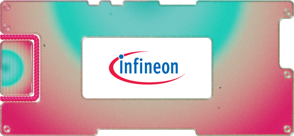 Инвестидея: Infineon, поэтому что германское качество