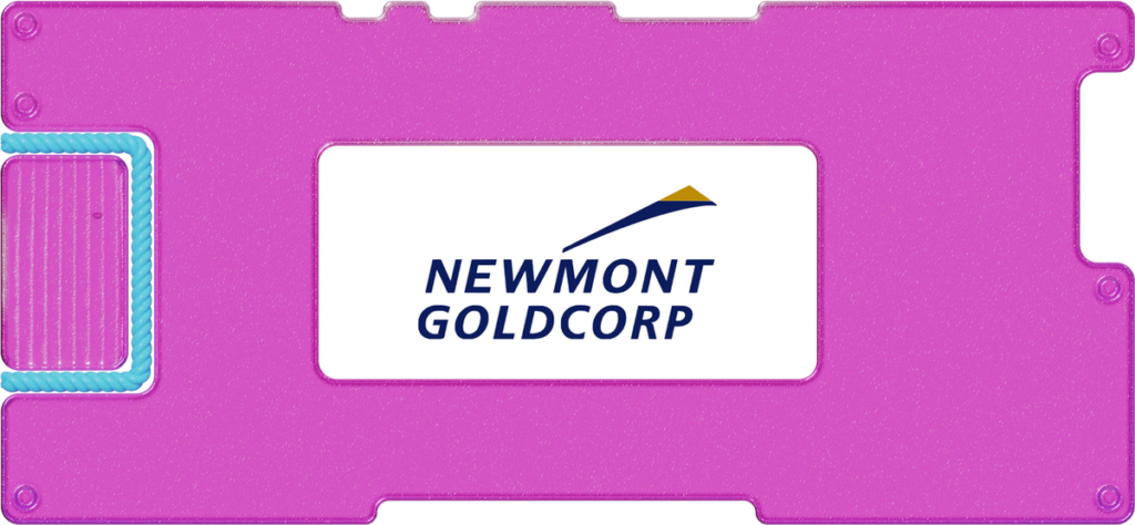 Инвестидея: Newmont, поэтому что не все то золото, что поблескивает