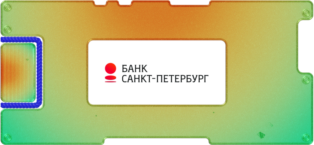 Обзор банка «Санкт-Петербург»