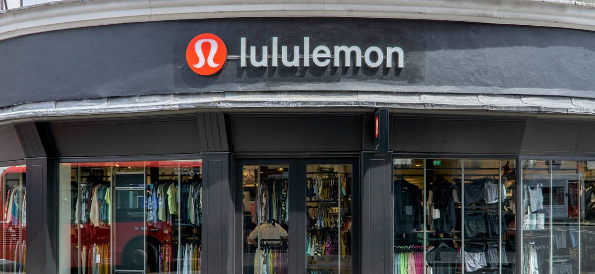 Акции ретейлера Lululemon выросли на 14% после квартального отчета