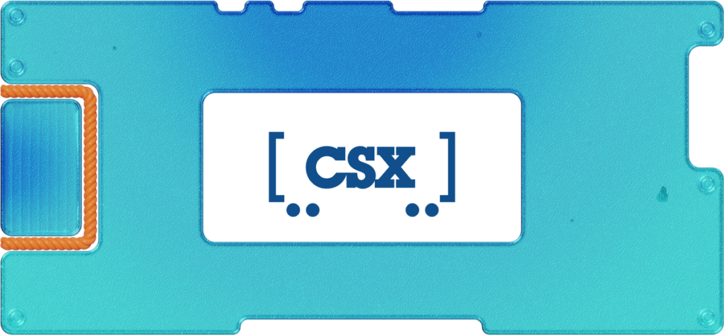 Обзор CSX: большой жд оператор