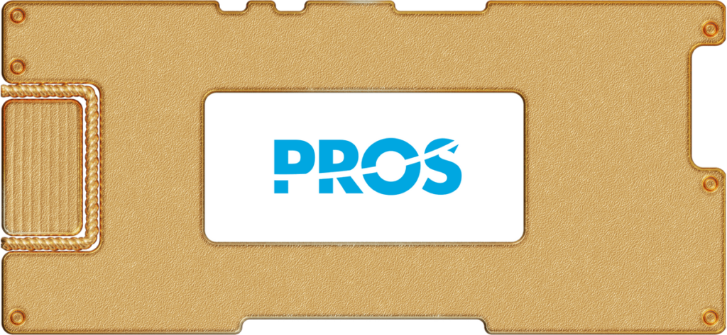 Инвестидея: PROS Holdings, потому что онлайн-коммерция