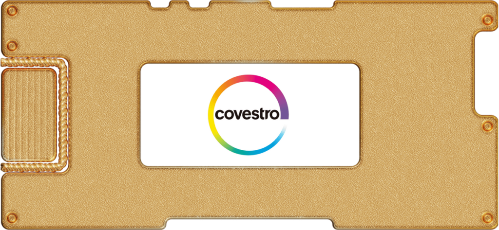 Инвестидея: Covestro, потому что пена