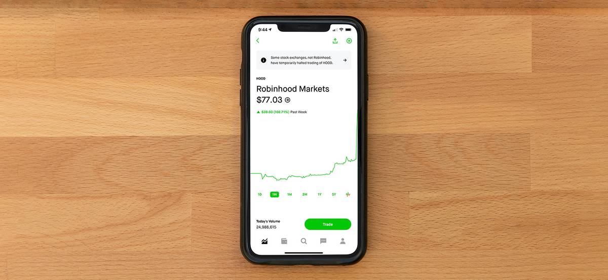 Robinhood работает над запуском криптовалютного кошелька