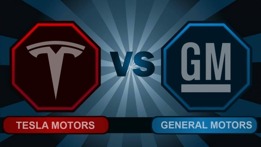 Как General Motors готовится к решающей схватке с Tesla?